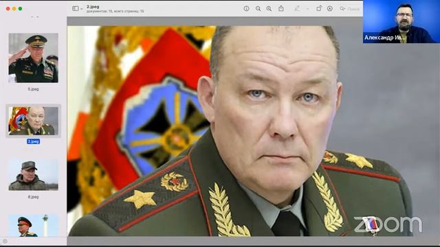 александр дворников | Физиогномика и психология