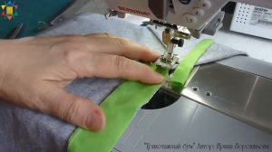 Обработка втачной планки