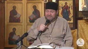 Евангелие от Луки. Глава 12. Протоиерей Олег Стеняев. Новый Завет