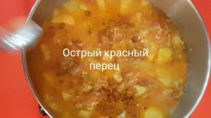 ИНДИЙСКАЯ БЛЮДО ИЗ МАША В ТОМАТНОМ СОУСЕ С ОВОЩАМИ! Вкусно, просто, пошагово