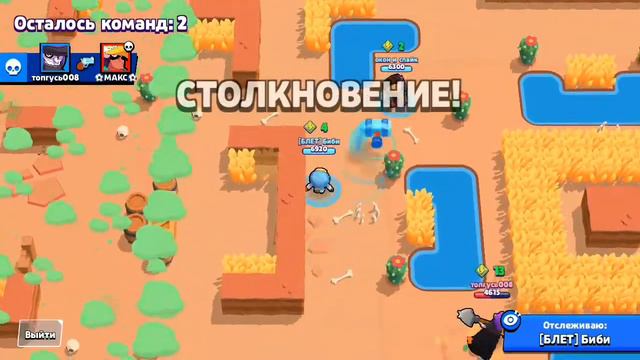 Я вииграл у них было 24 банки а у меня 4 смотреть онлайн