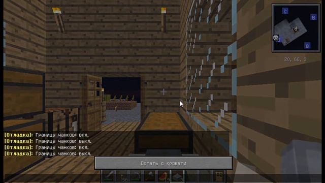 Майнкрафт Карта Скайблок Челлендж "16 овец" | Minecraft 1.12.2 16 Sheeps Challenge with mods #2 смотреть онлайн