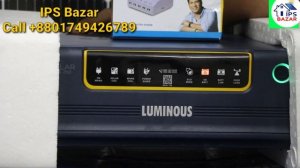 Luminous Nxg 750 Solar IPS | Luminous Solar Ips Price In Bangladesh | Solar IPS BD