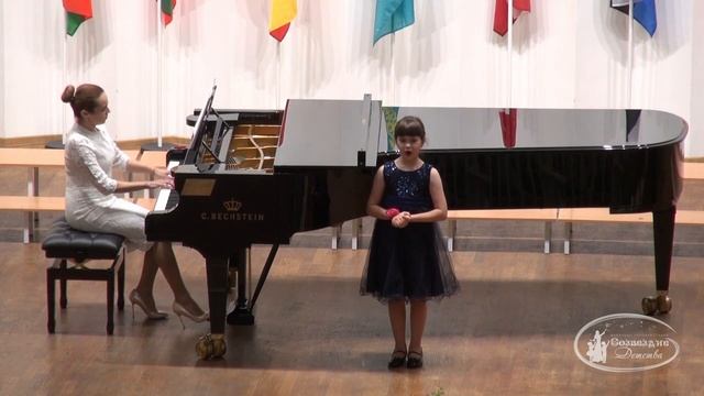 Ф. Шуберт - "Мальчик и роза" смотреть онлайн