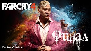 Прохождение FAR CRY 4  #  47  Финал {2014}  Ps4