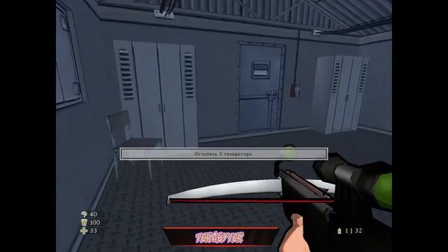 Прохождение «XIII» (Тринадцатый). Серия №1 смотреть онлайн