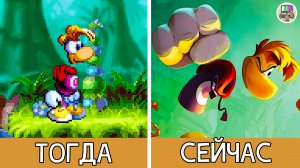 Тогда и сейчас: эволюция серии видеоигр Rayman