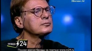 Певица Юта о смерти мужа