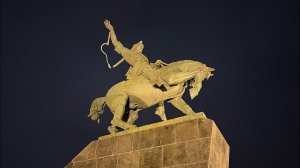 Уфа. Башкортостан