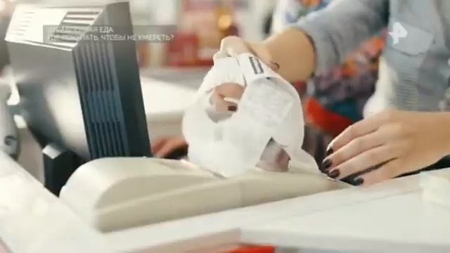 Отравленная Еда!!!Просрочка,гниль,плесень, полная антисанитария в Магните и Пятёрочке!!! смотреть онлайн