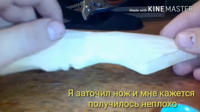 КАК СДЕЛАТЬ НОЖ В СКИНЕ КРОВАВОЯ ПАУТИНА смотреть онлайн