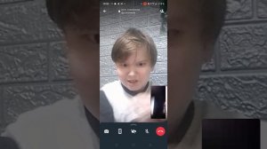 Видео звонок до нашего дома до их