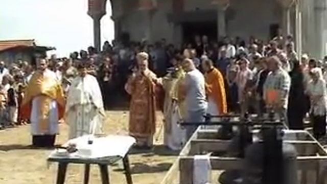 Ravni Topolovac Osvecenje zvona Sv. Vasilije O. 2009  9 смотреть онлайн