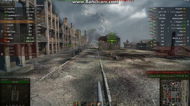 Оленемер с другими функциями для World Of Tanks