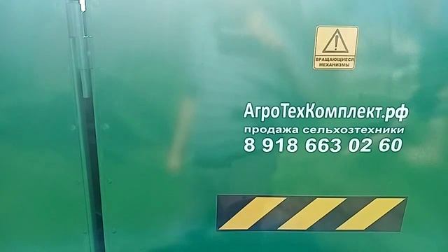 где я видел прф 110 бобруйсксельмаш!? смотреть онлайн