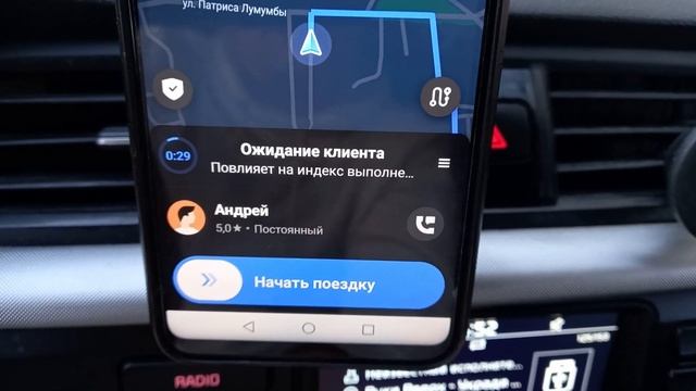 ДиДи такси в Казани - смена в феврале смотреть онлайн