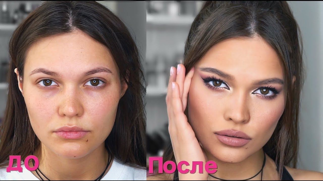 макияж вечерний ДЛЯ РЕАЛЬНОЙ ЖИЗНИ смотреть онлайн