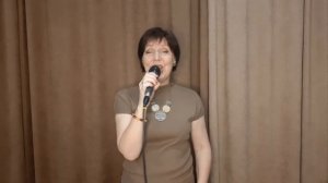 С днём рождения - Светлана Засидкевич - кавер - Ю.Шатунов