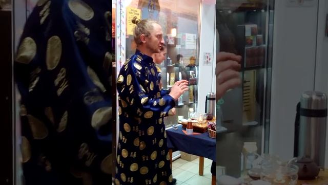 Дегустация Шу Пуэра "Обворожение" САМОВАР 27.10.2015 смотреть онлайн