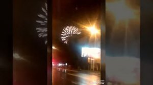 День города Кургана