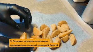 Как правильно приготовить куриный #шашлычок по-селянски от Prague Homemade Kitchen.