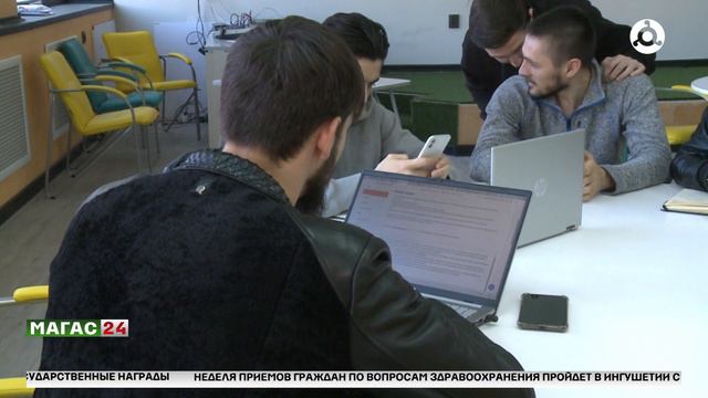 Молодежь Ингушетии выиграла 7 млн. рублей на реализацию своих проектов смотреть онлайн
