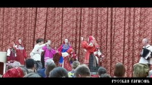 Ансамбль "Рада" - Матаня под гармонь