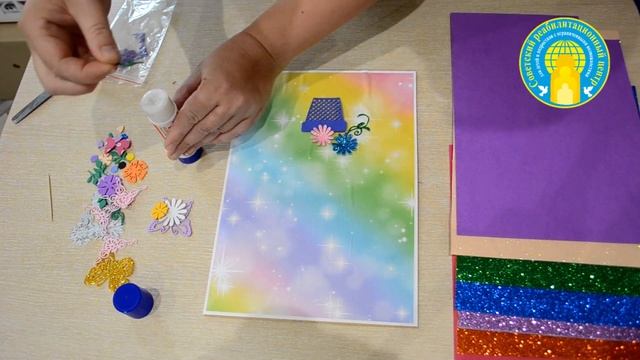 Аппликация из фоамирана «Цветочная фантазия» смотреть онлайн