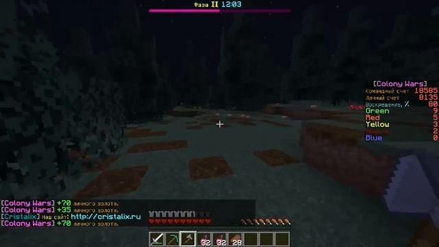 ЧИСЛЕННЫЙ ПЕРЕВЕС! COLONY WARS! #3 смотреть онлайн