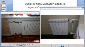 Шум в радиаторах. Как избавиться?