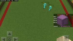 Обучаюсь PvP на телефоне. Красивое пвп-видео с камеры #minecraft #mineore