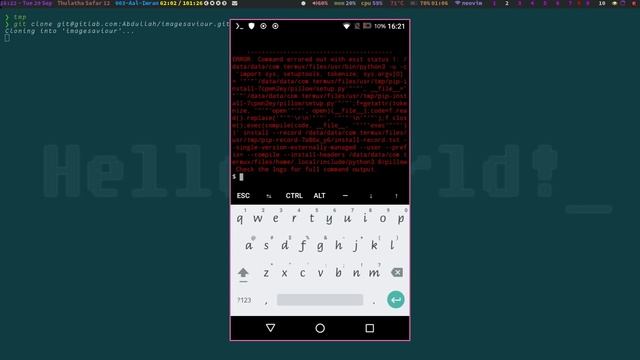 How to resize images with Termux