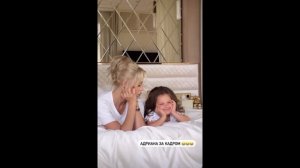 Неземная фотосессия Ханна Пашу готовят праздник, чтобы рассказать тайну имени дочери