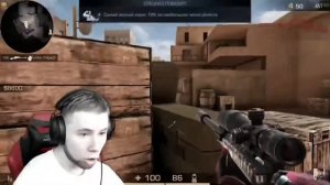 Джохар Дудаев ⛈ | STANDOFF2 FRAGMOVIE