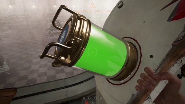 Прохождение Atomic Heart | Атомное Сердце | #6 |Борщевик | смотреть онлайн