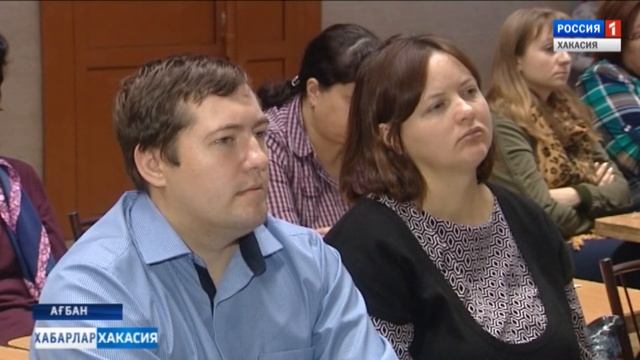 Семинар Прикладное  искусство. 10.11.2017