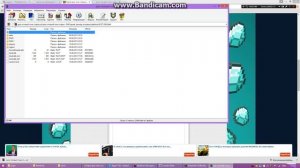 КАК СКАЧАТЬ КАРТУ НА ВАШ Т ЛАУНЧЕР