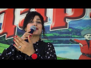 гр Даркуш Фаина 2021 (на свадьбе)