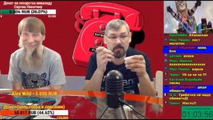 Джон Клюкер обижает Грибабаса, и выгоняет его из квартиры!