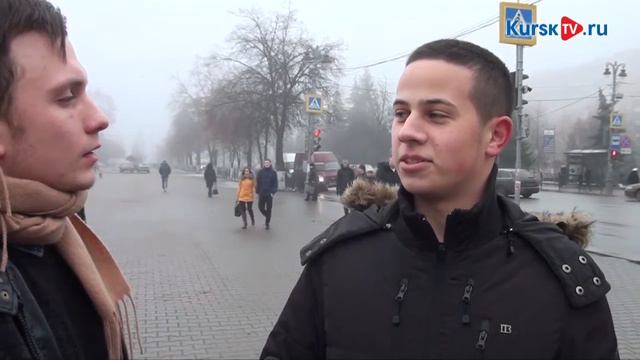 Опрос курян с подвохом смотреть онлайн