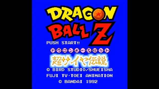 Dragon Ball Z: Super Saiya Densetsu - Take Action! смотреть онлайн