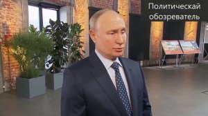 Обращение Путина с обращением после атаки беспилотников на Московский регион 30.05.2023