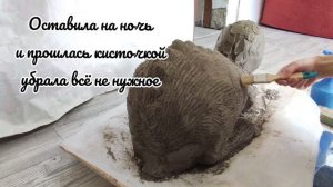Садовый кот своими руками из цемента