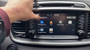 Звук двигателя через динамики.