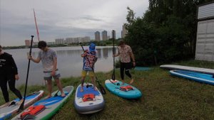 САП Бординг
