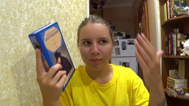 МОИ КНИЖНЫЕ ИТОГИ ЛЕТА !! ПРОЧИТАЛА ВСЕ КНИГИ??