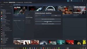 КАК ПЕРЕНЕСТИ ИГРУ НА ДРУГОЙ ЖЕСТКИЙ ДИСК?