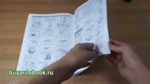 Руководство по ремонту двигателя Hyundai Getz 1,4 G4ED / GSL