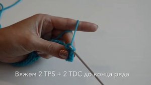 Мастер-класс Детский снуд Тунисским крючком пошагово.