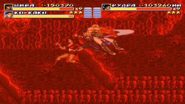 Streets of Rage Remake v5.1 - Golden Rage [Ver. 2.0] - Shiva and Rudra way 2 (golden axe 2)
